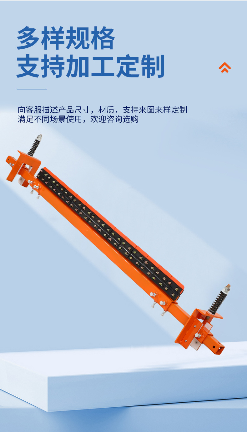钨钢合金清扫器_05.jpg