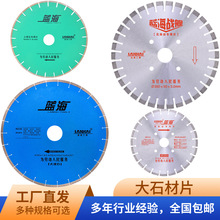 �{���R·Ƭ����ʯ�Ƭ��ʯ�Ļ������и�Ƭ�Z��ʯˮ���_��Ƭ350 40