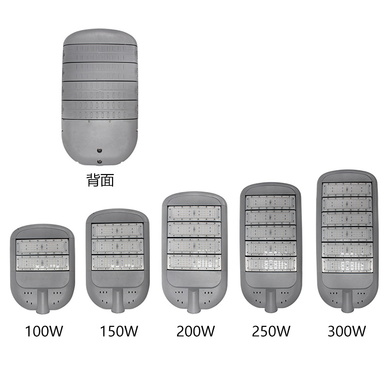 LED al aire libre solar lámpara de la comunidad de iluminación del camino A Prueba de agua de alta potencia módulo solar portalámparas transfronteriza