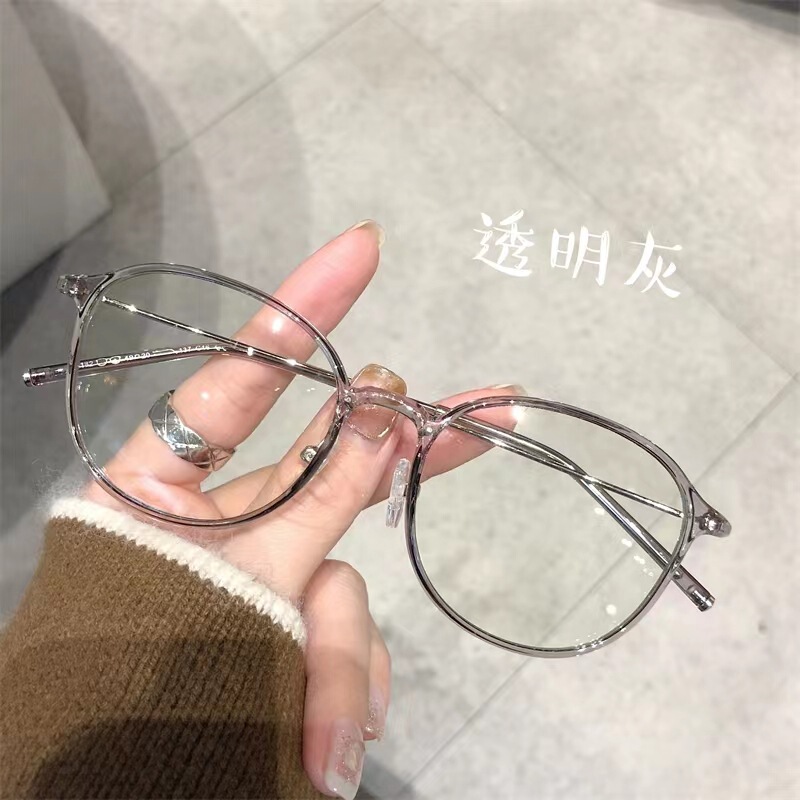 小紅の本の同モデルの超軽量韓国版のすっぴんは度数のメガネの枠の女性を配合することができます。|undefined