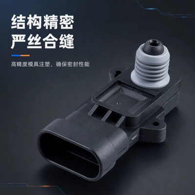 pressure sensors, model V51-72-0090, Automotive Sensors
