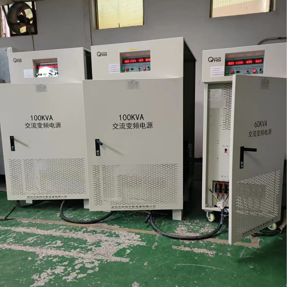 ŷ����˹����100KVA��Ƶ��Դ����������480V 60HZ�����380V 50HZ