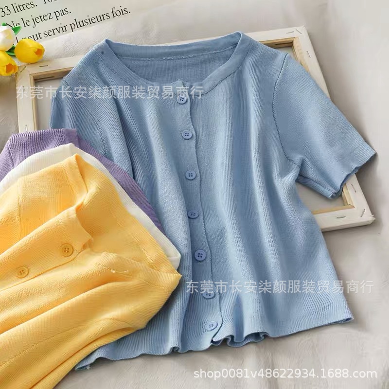 IMG_4644(20210506-224158)