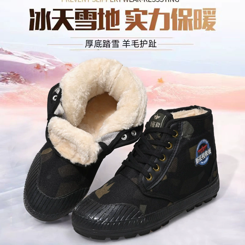 Аварийные спасательные хлопковые ботинки, утолщенные для зимы, теплые, водонепроницаемые, нескользящие, износостойкие, устойчивые к запахам, подходят для строительных площадок, походов и снежной местности.