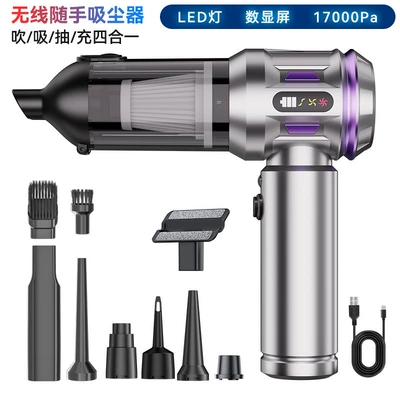 Car, Tozsoranlar - one-click-dust-dumping-6690aplus-silver-purple-brushless-vacuum-cleaner-with-power-display