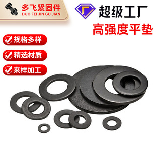 �羳�S��8.8���ߏ���ƽ�|Ƭ�A�l��ƽ�|Ƭ����ƽ�|Ȧ�|Ƭ�|Ȧ