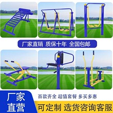 �������⽡�����ĽM�Ϲ��@С�^�V��������^�r���w���Oʩ�\��·��