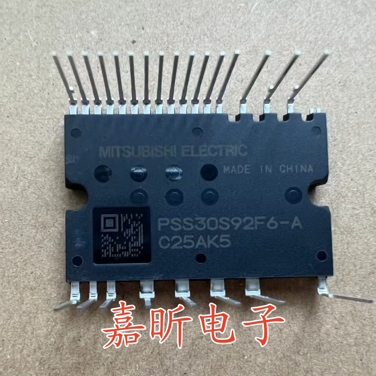变频空调IPM模块   PSS30S92F6-AG  600V/30A