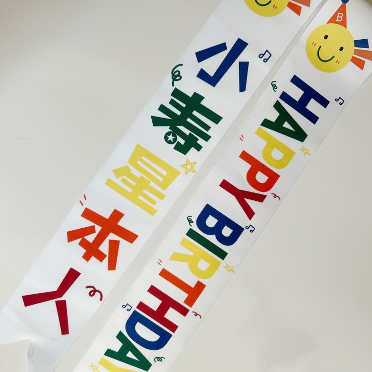 QQ图片20230806173418