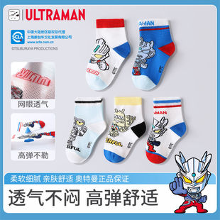 �W�����ļ��W���m����ͯ��ͯ�޿�ͨ��Ͳ�m�к�ͯ�m��Ͳ����IP��