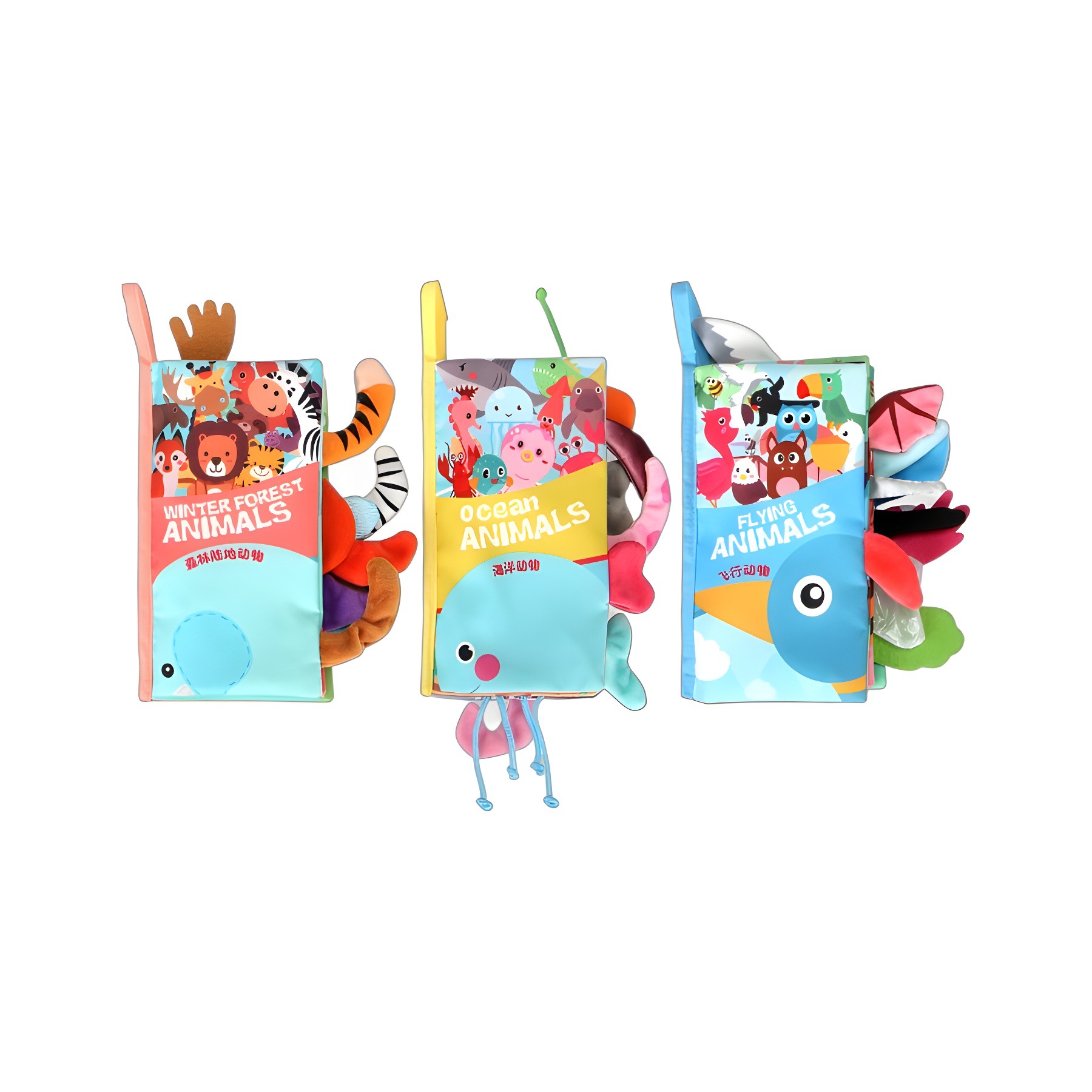 Libro de tela transfronterizo para bebés, educación temprana, con cola de animal tridimensional, masticable, resistente a desgarros, juguete calmante para bebés