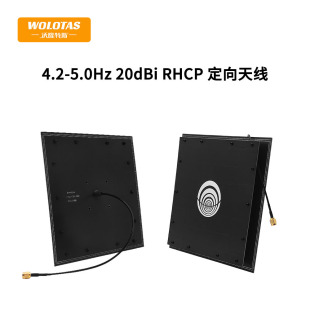 5000-6000MHz18dBi�����涨���쾀5GHzˮƽ�O��ƽ���쾀
