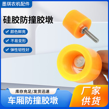 F؛؛܇܇ײK܇ײվ_z|܇þ_Kz|ՏS