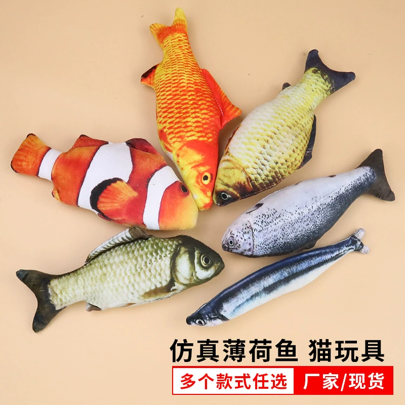 Популярная игрушка для кошачьей мяты-рыбы, устойчивая к укусам плюшевая игрушка-симулятор для кошек, рыба, товары для домашних животных, игрушки для кошек
