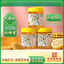 ����������Ȼ����Сƿ�b�D��ƿ��������Ұ������