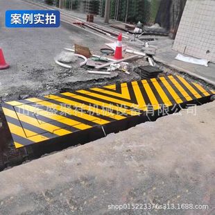 Gate Security Infrastructure Yue Fei Multiple Security Protection Limit Vehicle Flow Hydraulic Flap Roadblock Machine