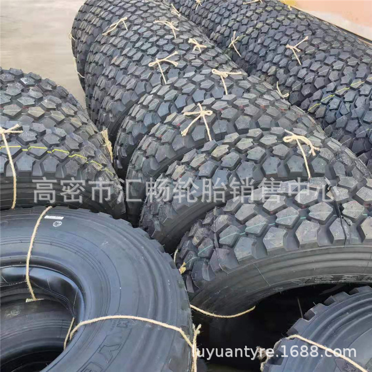 黄海 依维柯 汽车轮胎 255/100R16  越野花纹 越野轮胎