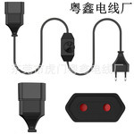 欧规二插旋转开关欧规可调开关母头线 欧规2插欧规母头延长电源线