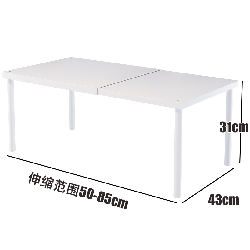 [접이식 보드] 길이 50-85CM, 너비 43CM, 높이 31CM, 단일 레이어