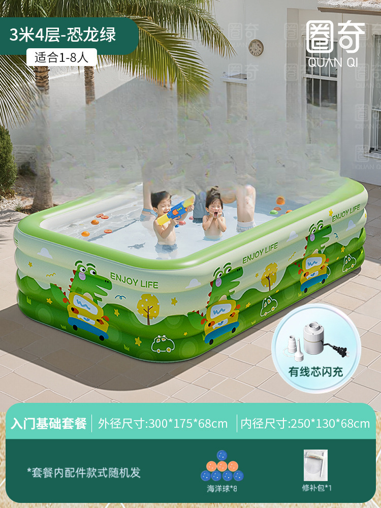 강화된 3.4m단 공룡모형(엔트리 선물) 유선플래시충전