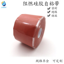 ��ȼ�Ͷ�ɫ�����z��ճ�� ���иߜ���ȼ�^��ˮ늹����a�z��