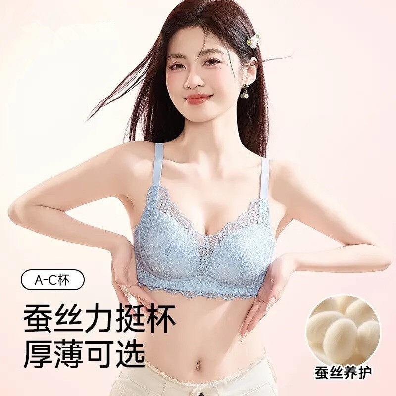 Urban-Style Silk Care Bra for Small Busts, Enhancing and Adjusting, Breathable and Comfortable Women's Underwear, See Details, Cotton Urban-Style Silk Care Bra for Small Busts, Enhancing and Adjusting, Breathable and Comfortable Women's Underwear, See Details, Cotton