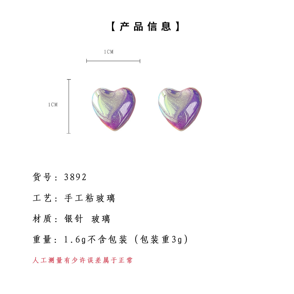 hmqViviiyNSAyin8WuaStzoY1pFbf06Jm0IG