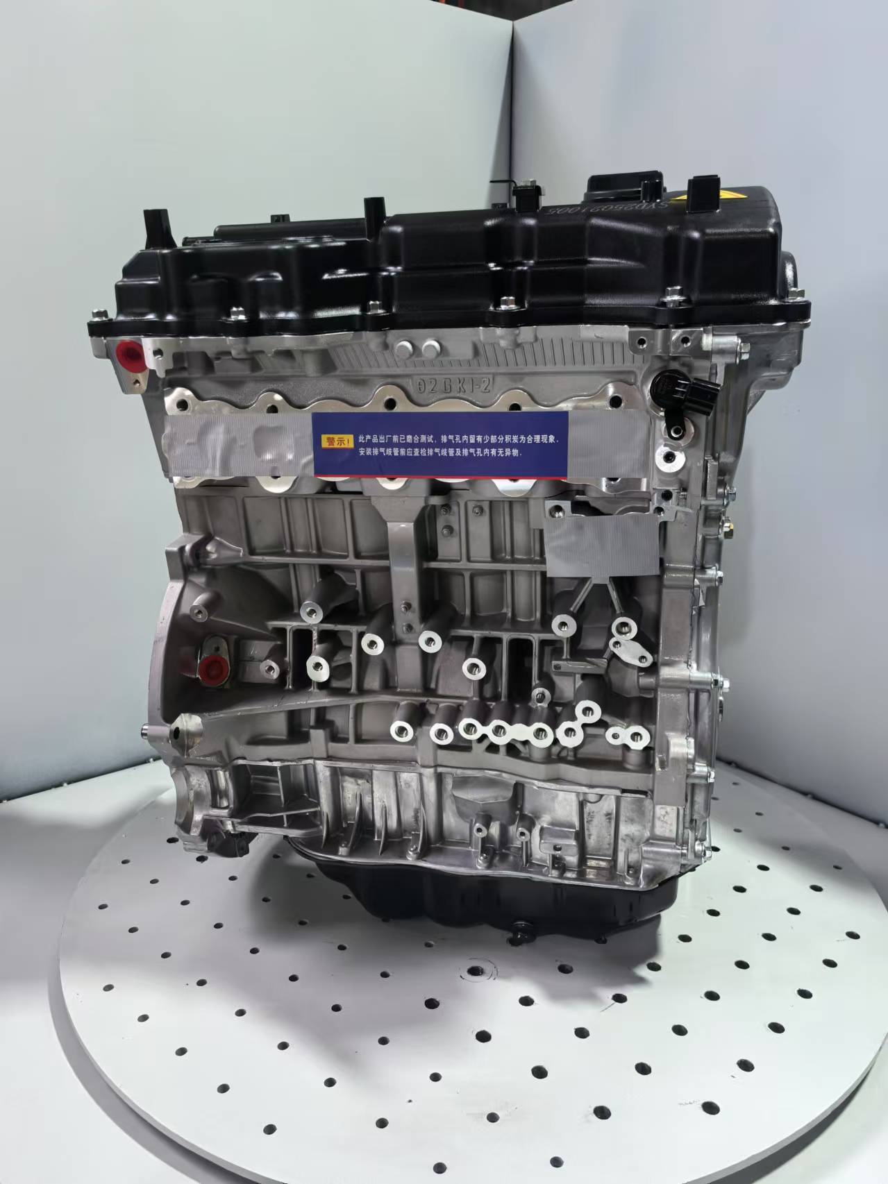Old Model G4Kj Engine 2.4L Compatible with the Current Hyundai Sonata Eighth Generation and Kia K5 2011-2020