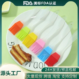 烹饪勺铲;烘焙刮刀;烧烤刷