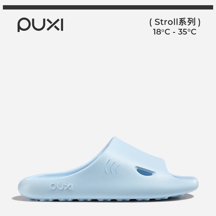 Puxi Big Shark Slippers Women's Summer Thin-Soled Home Indoor Household Bath Non-Slip Deodorant Eva Sandals Men's