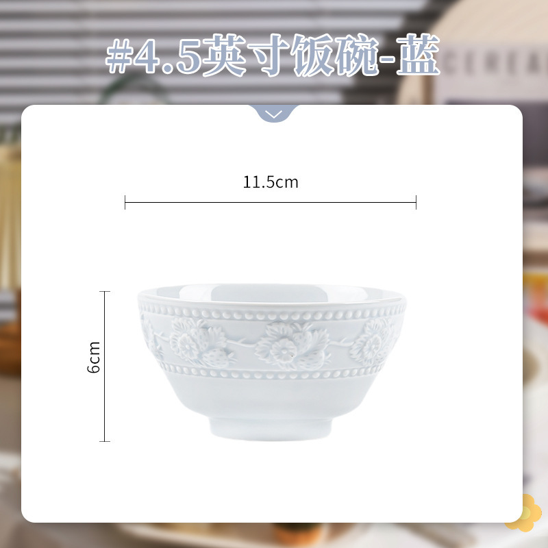 フランス式の小衆の碗の皿のセットの家庭用の高い顔の値の夢幻の青い陶磁器の碗の皿の組み合わせの釉薬の下の色彩の食器のセット|undefined