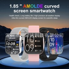 ��Ʒ���泬��AMOLED����ˮͨԒ�ֱ�HRV����Ҏ����˯���|��������