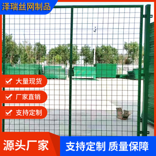 ����o�ھW �F·��ȫ�o�� �p߅�z�o�ھW���@Ȧ���Bֳ���x�W