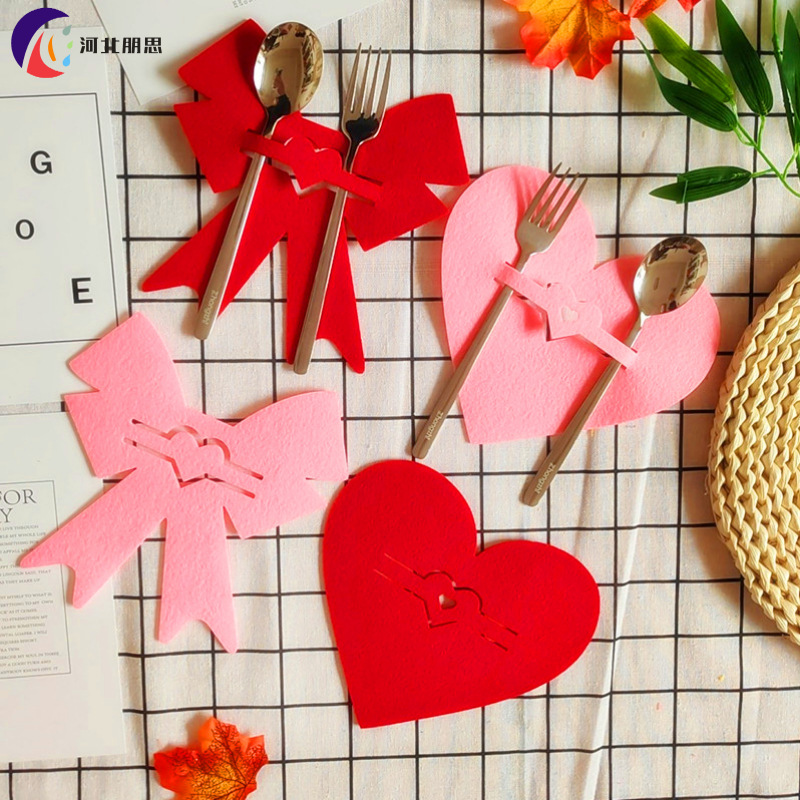 情人节刀叉套爱心刀叉餐具包婚庆酒宴餐桌蝴蝶结装饰品毛毡刀叉垫