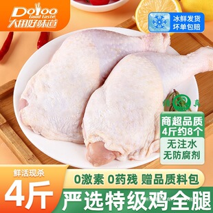 �u�����r������r���r�֘����u�����������l�u߅�ȟo�����uȫ��