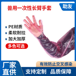 Դ�^�S�������Bֳ�����iţ�����a�z��o�����zһ�����L���������l