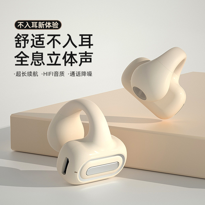 New Air7 Ear Clip Bluetooth Headset Large Power Monaural Wireless Gaming Headset Not in Ear Concept Bone Conduction