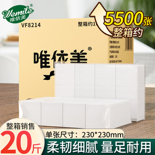 Ψ����ɢ�b�鼈���l����ͽ�����Ƶ꼈���͏d�e�^���òͽ���