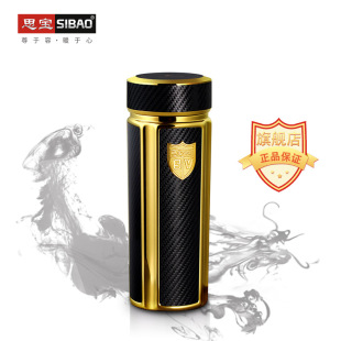 ˼������C7/8��ձ��ر���Ů���s�r�жY���b�̄մ���ݲ豭