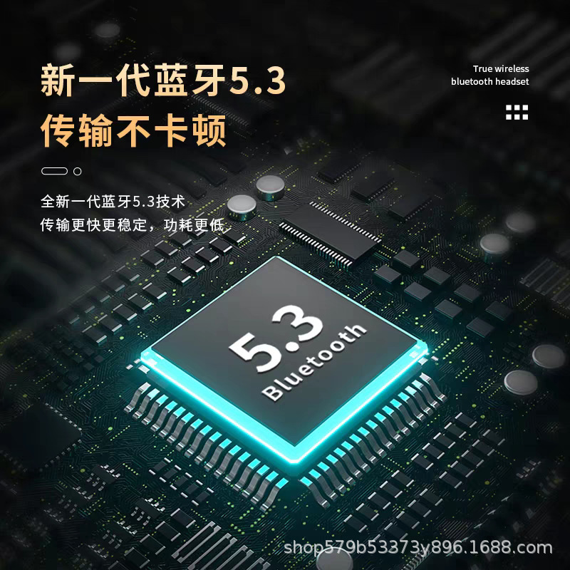 跨境2025新款蓝牙耳机电子商务无线运动入耳式滑盖式电竞游戏耳机|undefined
