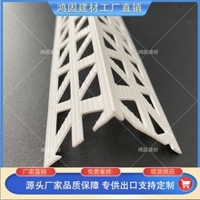 ���Q���SPVC��ꖽǼӌ��Ӻ�ꖽǗl4���ֳ���Ʒ�|��߅ꖽǾ��l�߶�