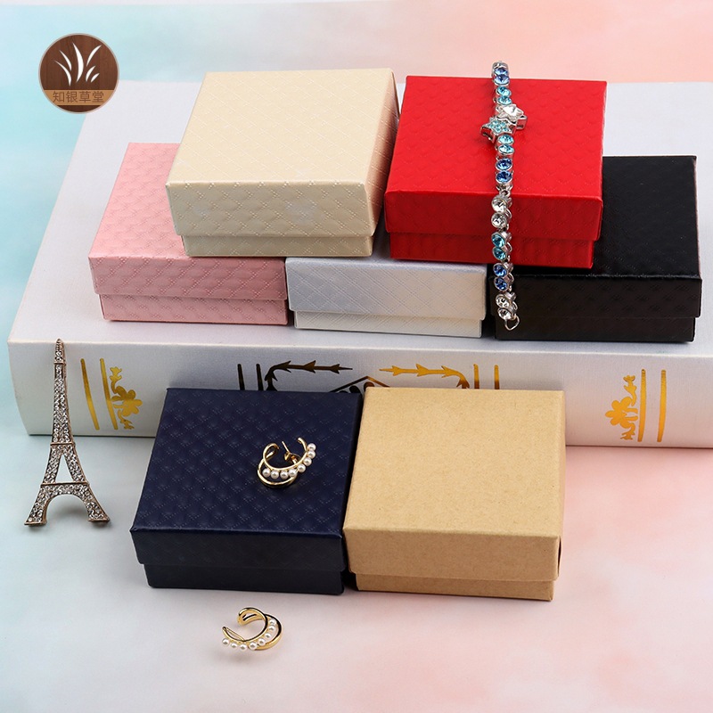 首饰包装盒钻石纹小方形盒天地盖多用途收纳纸盒子戒指吊坠耳钉盒