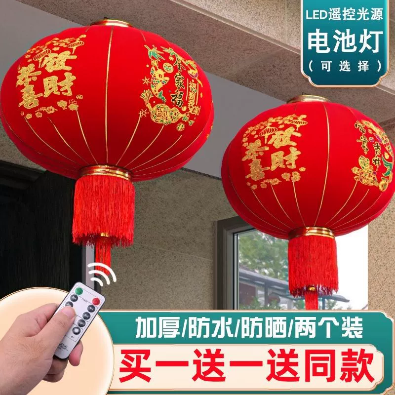 2024 новый большой красный флокированный фонарь оптом для украшения балкона, дверей и интерьера на День Святого Валентина и Новый год