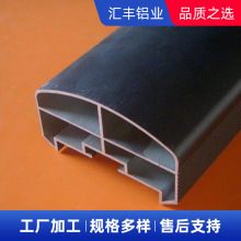 6061�X���������I�X�� ����X��ͨ�o�p6063�X���� �X�A��