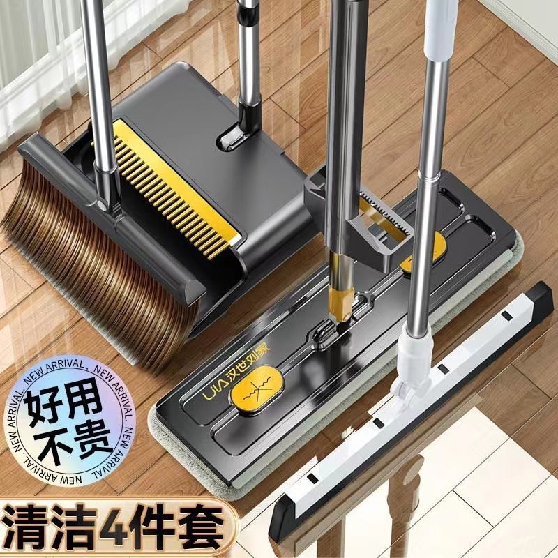 扫把拖把三件套扫帚簸箕组合套装2025新款家用扫地笤帚捎把神器|undefined