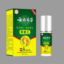 _⇊F_־ֹW_ѾÓƤˮ___W