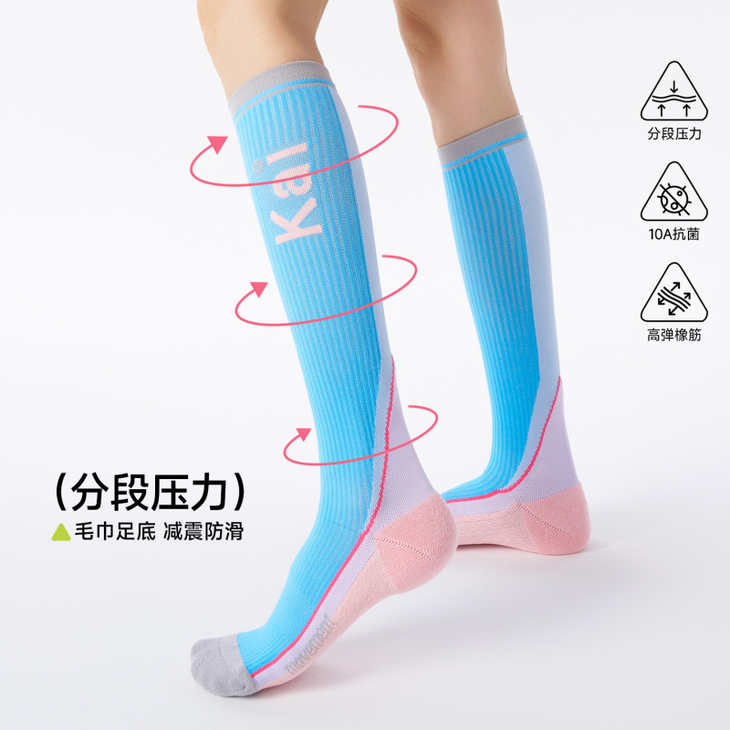 Girls' Sports Socks Trendy Pressure Calf Socks Yoga Academy Style Coolmax Outdoor Tennis Golf Socks
