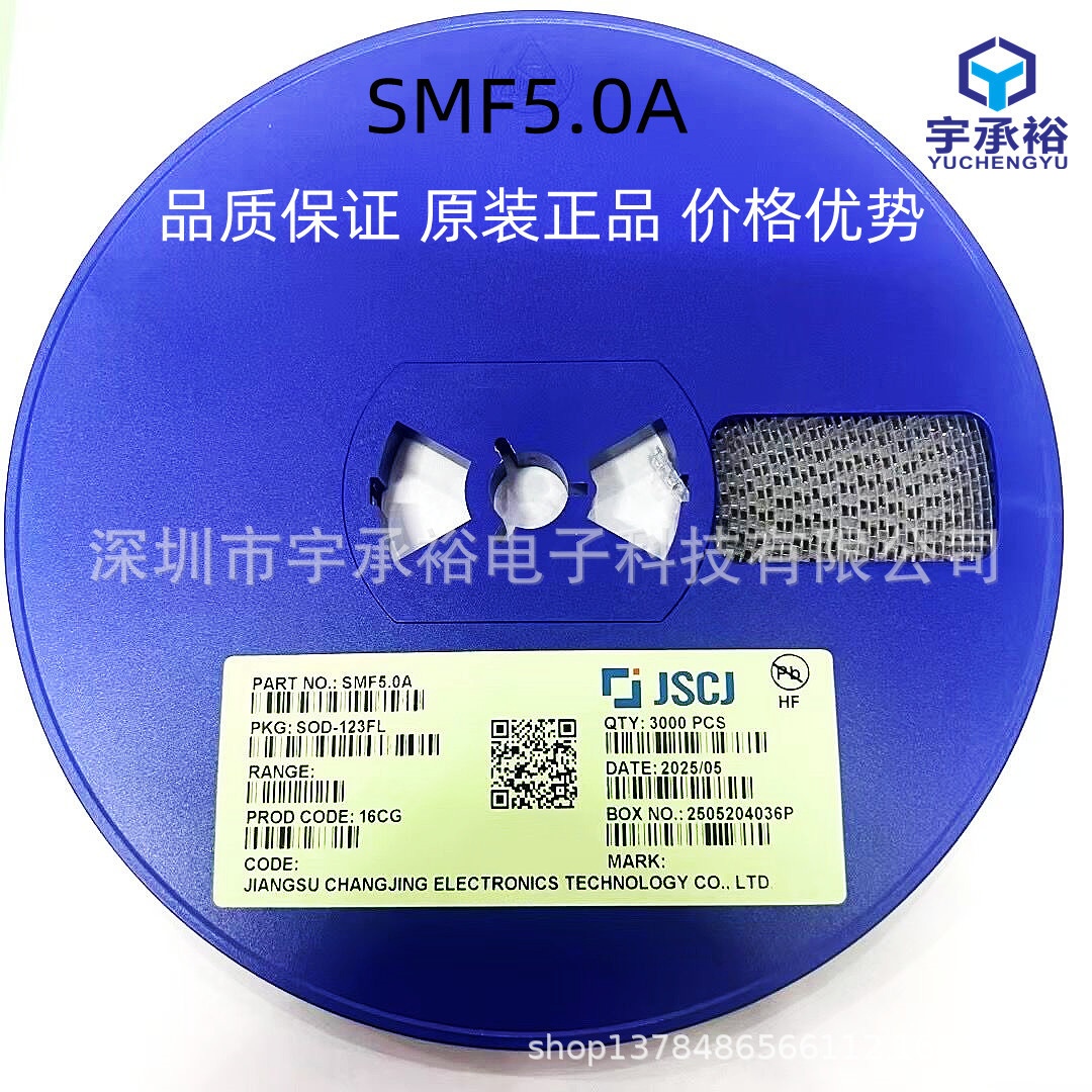 Changdian Smf5.0A Smf5.0Ca Smd Tvs Transient Suppression Diode