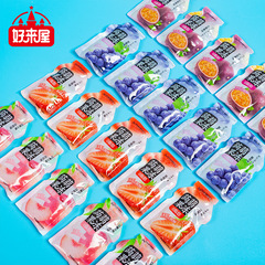 Good House Konjac Jelly 800g, Popular Snack Konjac Jelly, Children's Sucking Jelly, Popular Jelly Manufacturer Wholesale