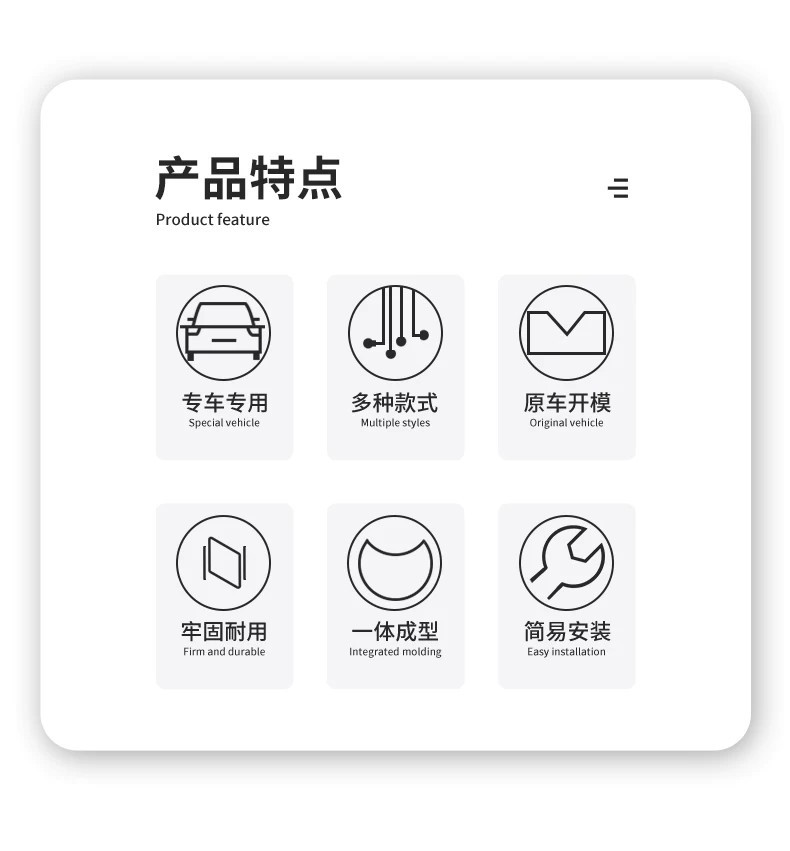 Volvo Xc60S60L Door Handle Cover, Left Door Handle Keyhole Cover 39819800 31349578
